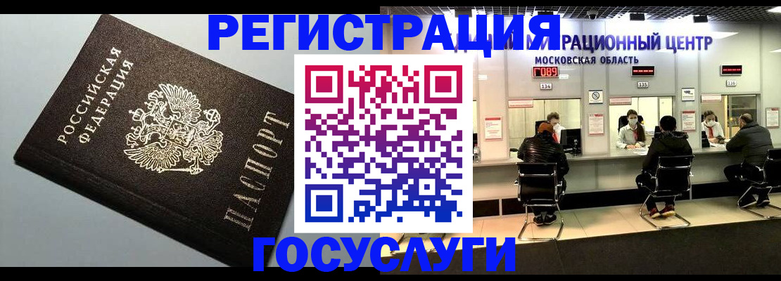 найти адрес прописки в Киржаче